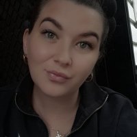 Neishy